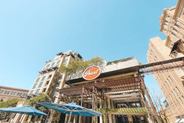 Best craft breweries to visit in san antonio texas
