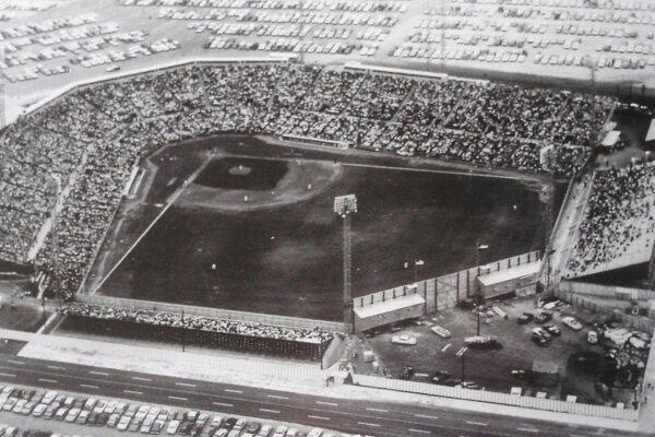 The evolution of houston sports arenas