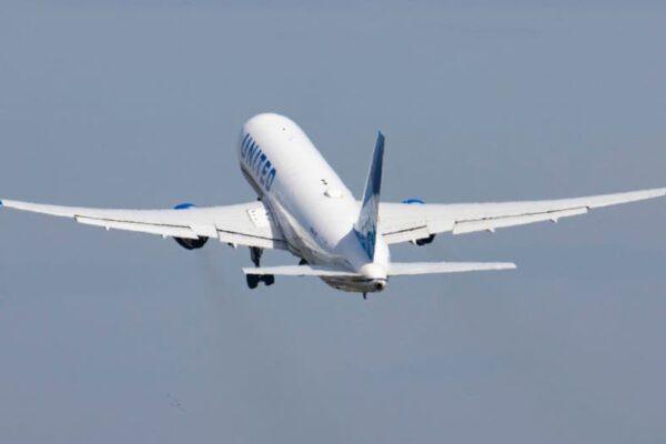 United Flight Diverts to Iceland After Mechanical Malfunction en Route to Houston