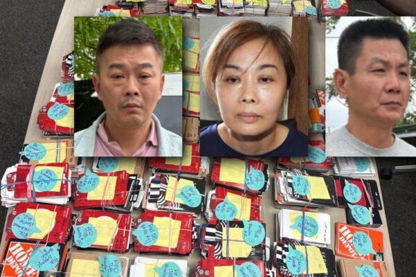 Texas Authorities Crack Down on Multi Million Dollar Gift Card Fraud Ring; Three Arrested