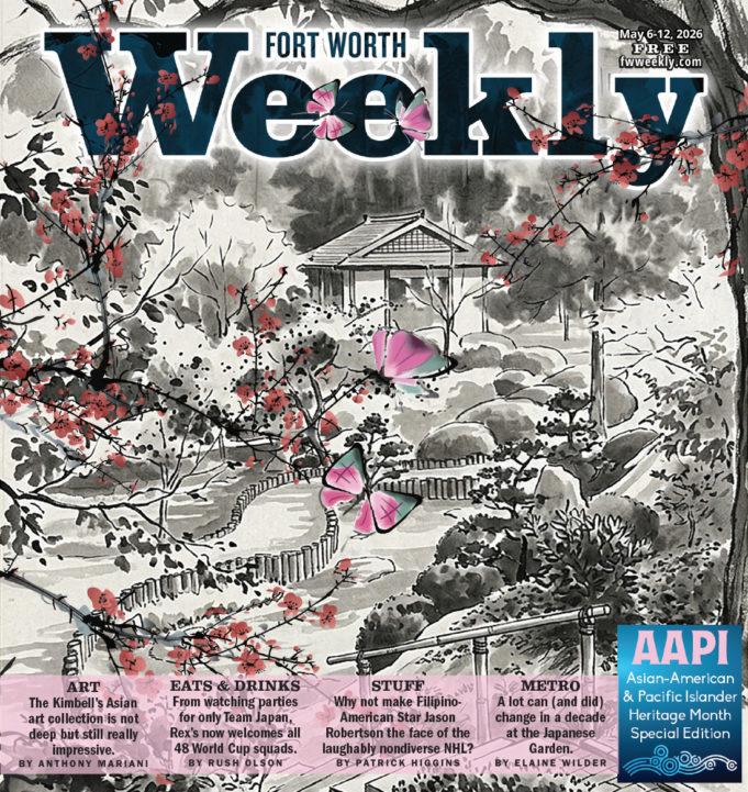 Celebrate Diversity: Introducing Our First AAPI Issue!