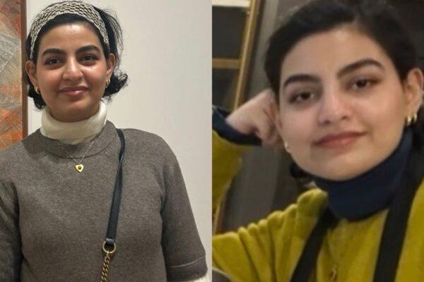 Missing Woman Disappears Without a Trace: Update from APD