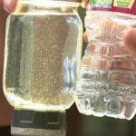 Texas Environmental Report Highlights Trinidad Water Challenges and Sets Deadline for Improvement Plan