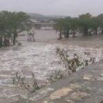 Texas Floods on July 4th: Community Struggles to Heal from Tragic Losses