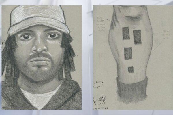 Houston Crime Update: Police Unveil Suspect Sketch in Third Ward Aggravated Robbery Case