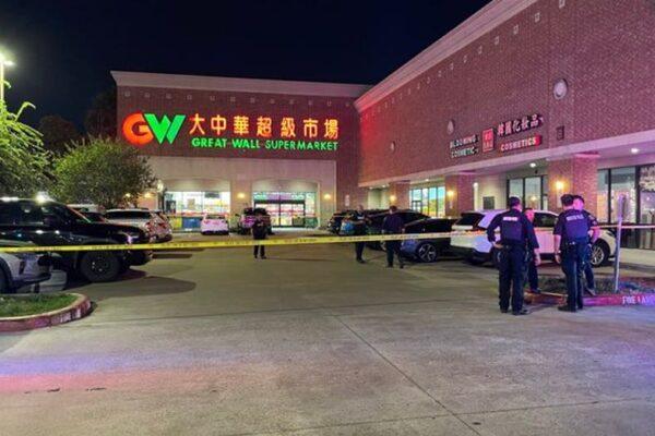Gunfight in Houston's Chinatown Leaves Suspect and Security Guard Injured